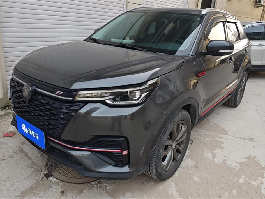 Changan CS55PLUS