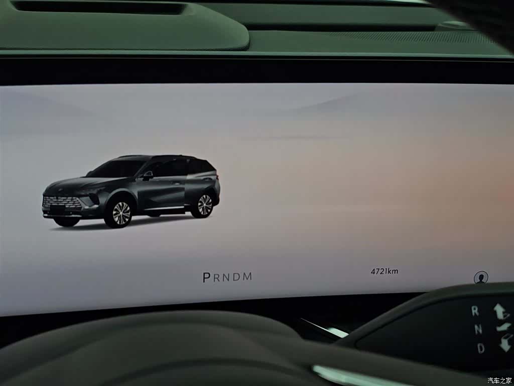 Buick Envision, 2025 13