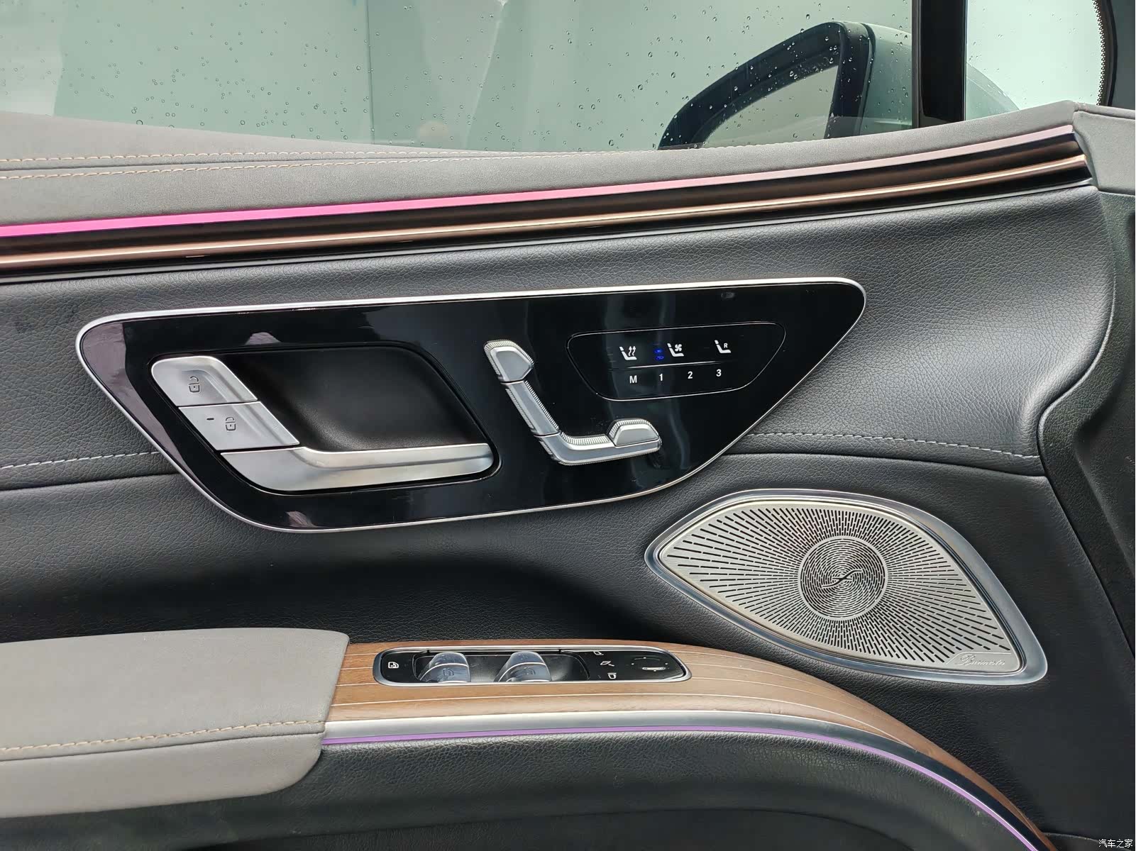 Mercedes-Benz EQS, 2023 18