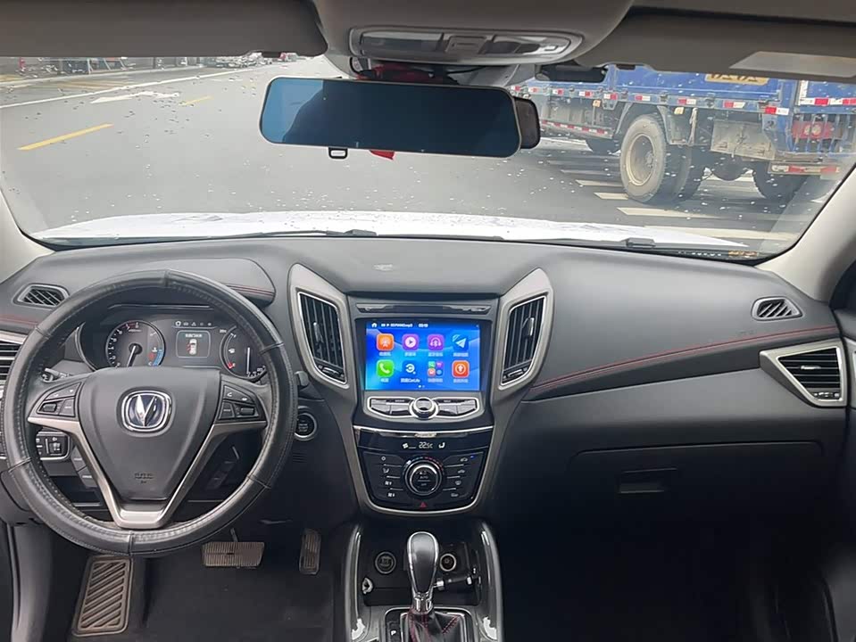Changan CS75
