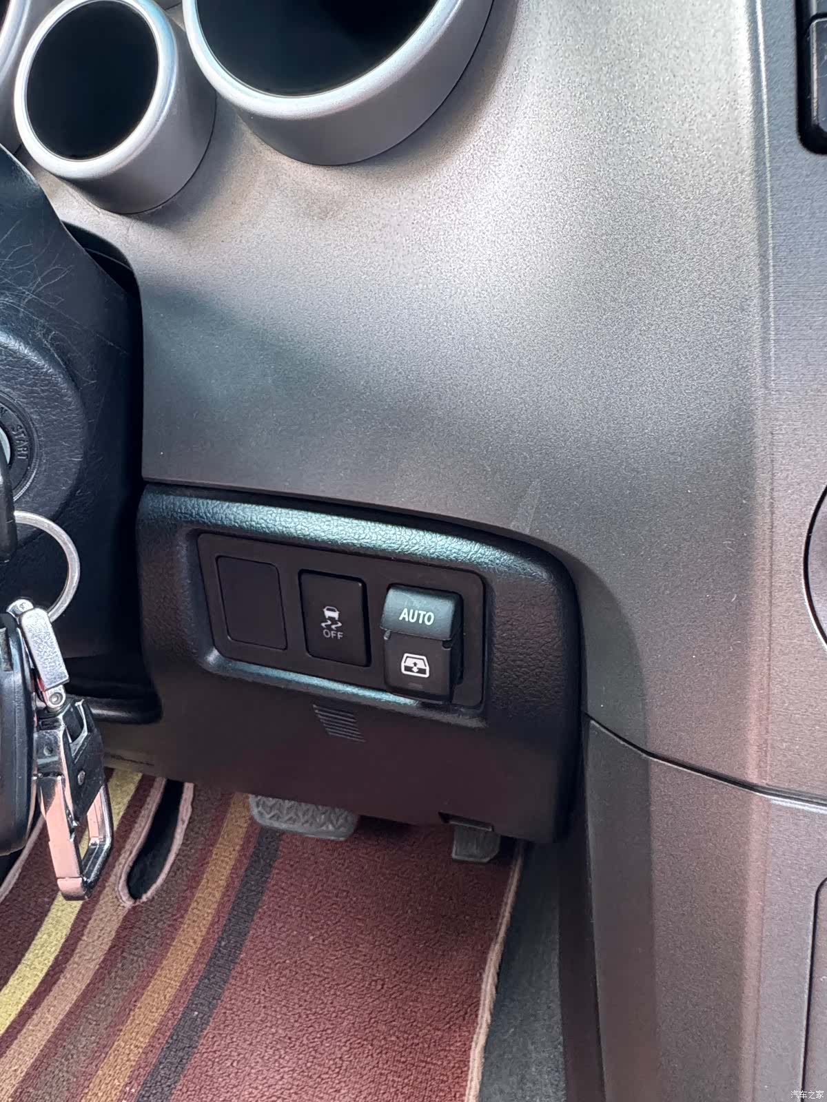 Toyota Sequoia, 2016 23