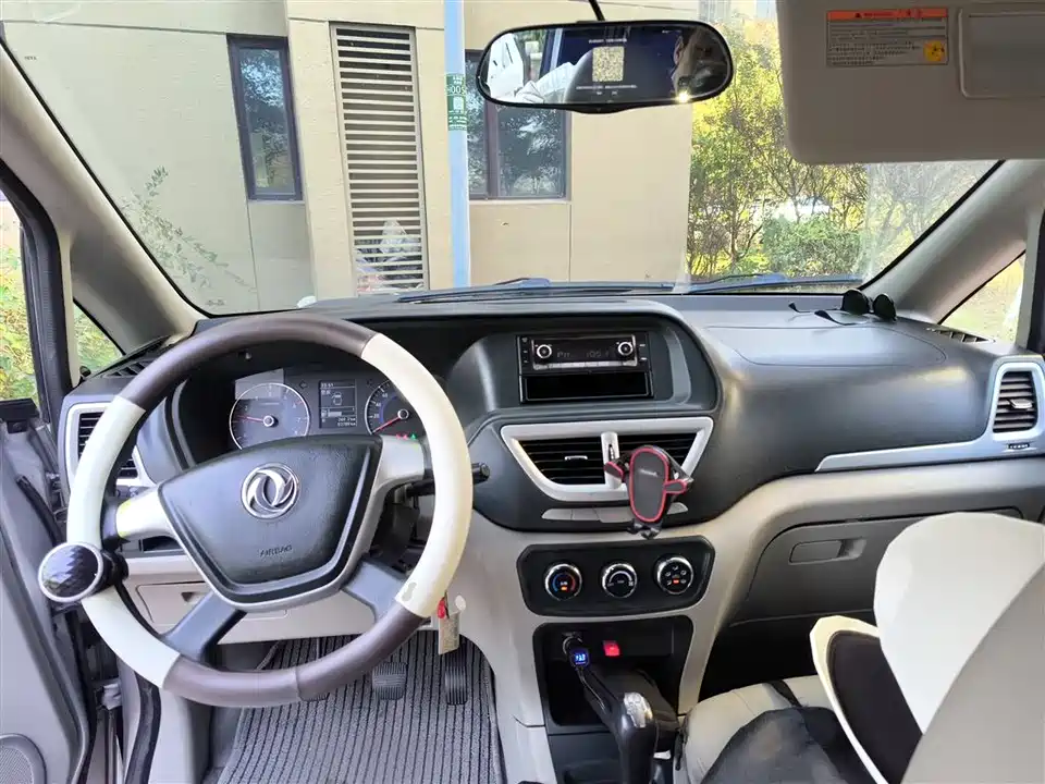 Dongfeng Handsome guest