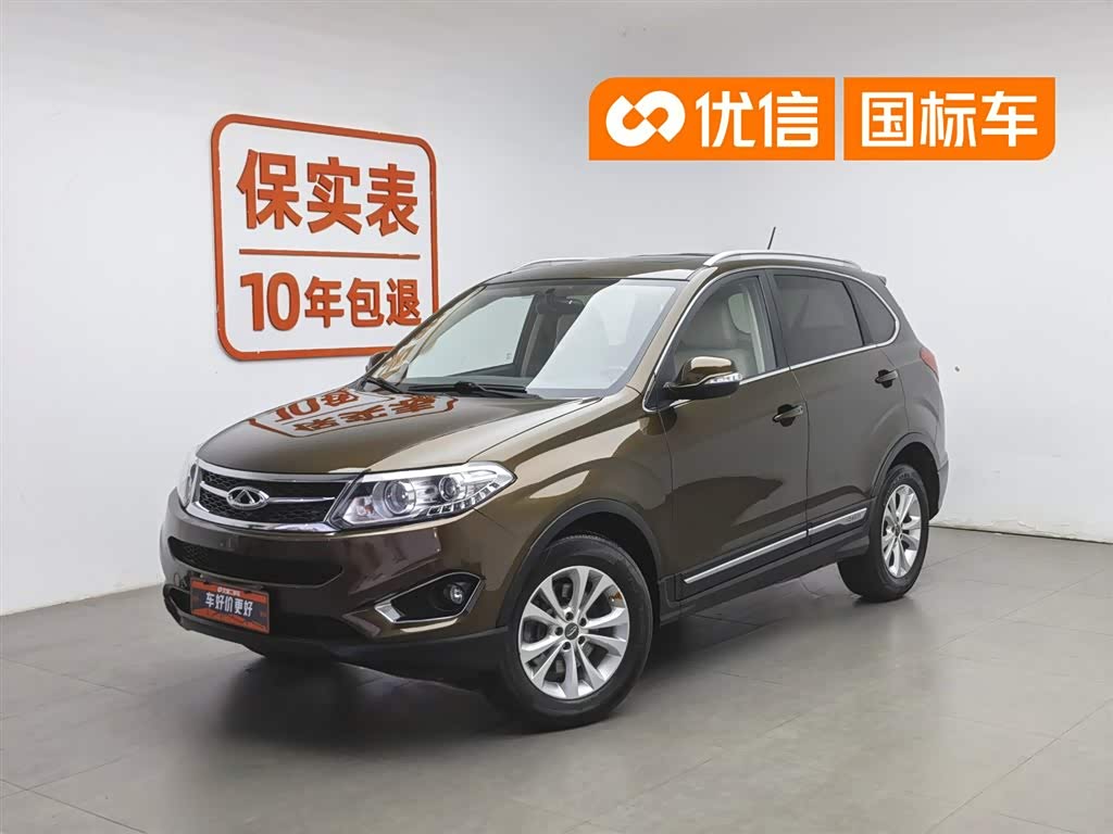 Chery 5