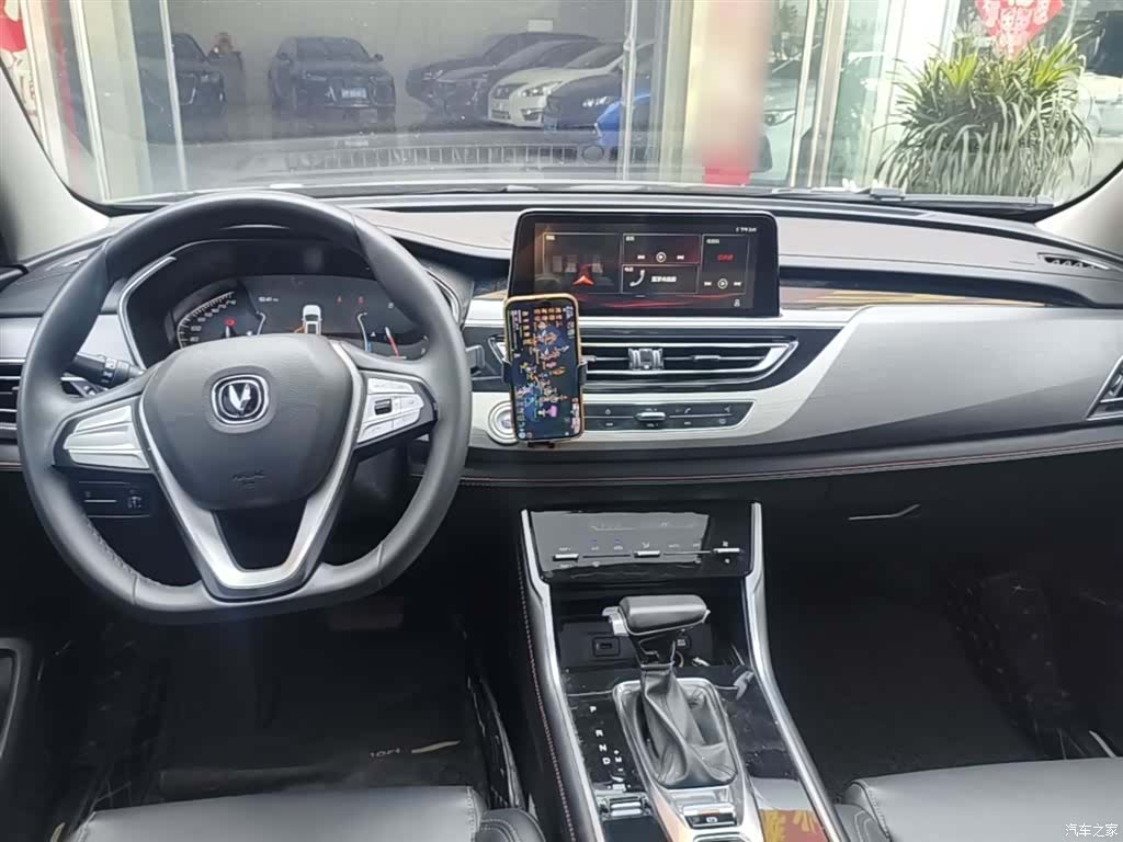 Changan CS75, 2021 10