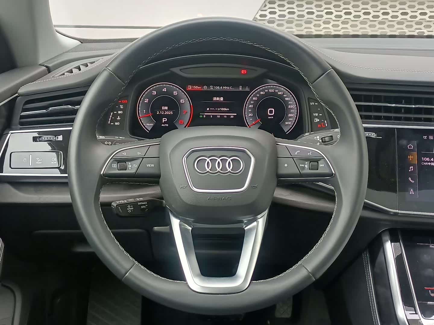 Audi Q8, 2024 4