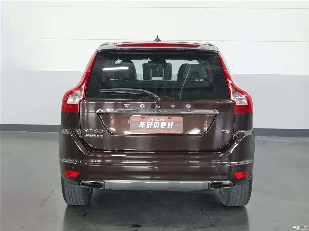 Volvo XC60, 2017 4