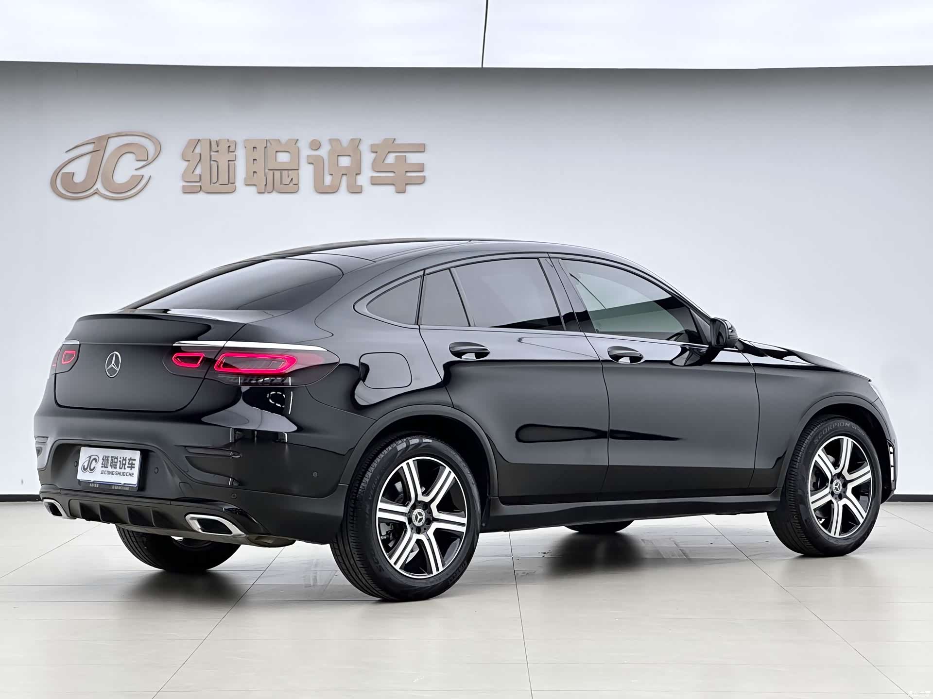 Mercedes-Benz GLC, 2022 17