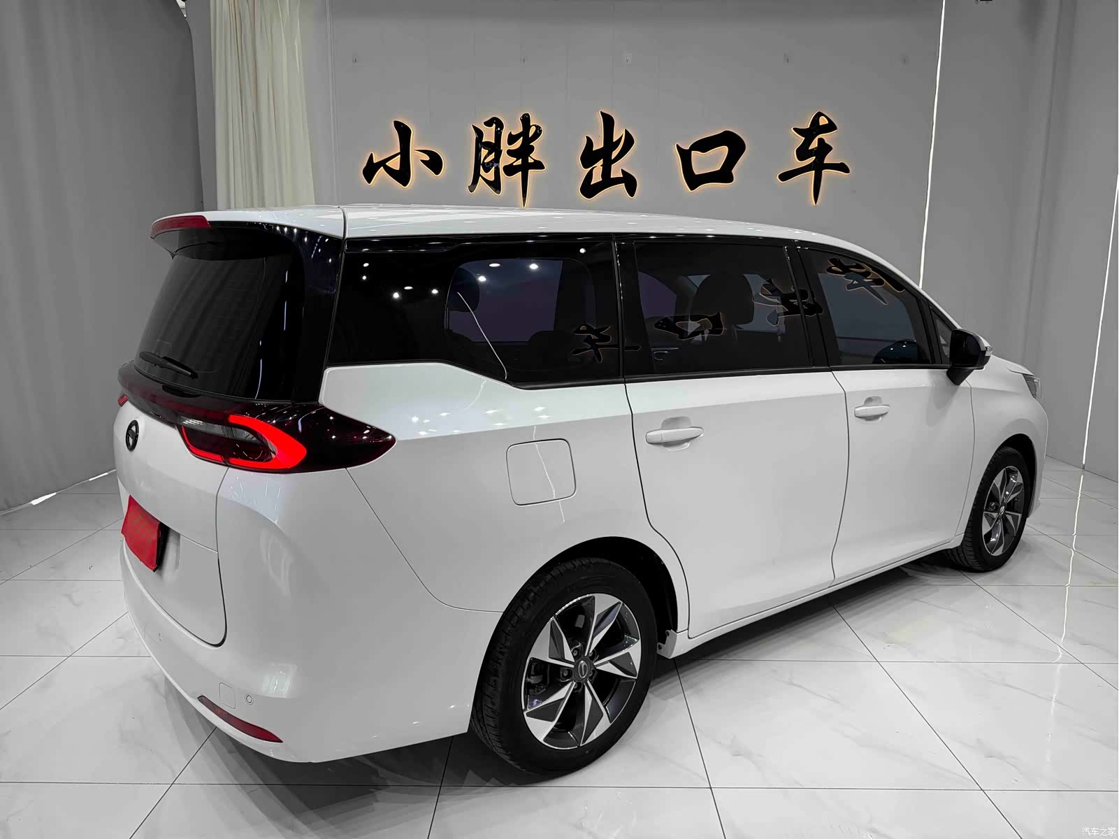 GAC M6, 2022 4