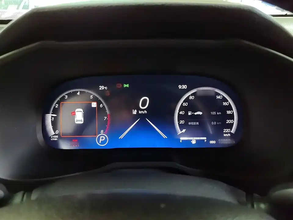 Toyota Wilanda