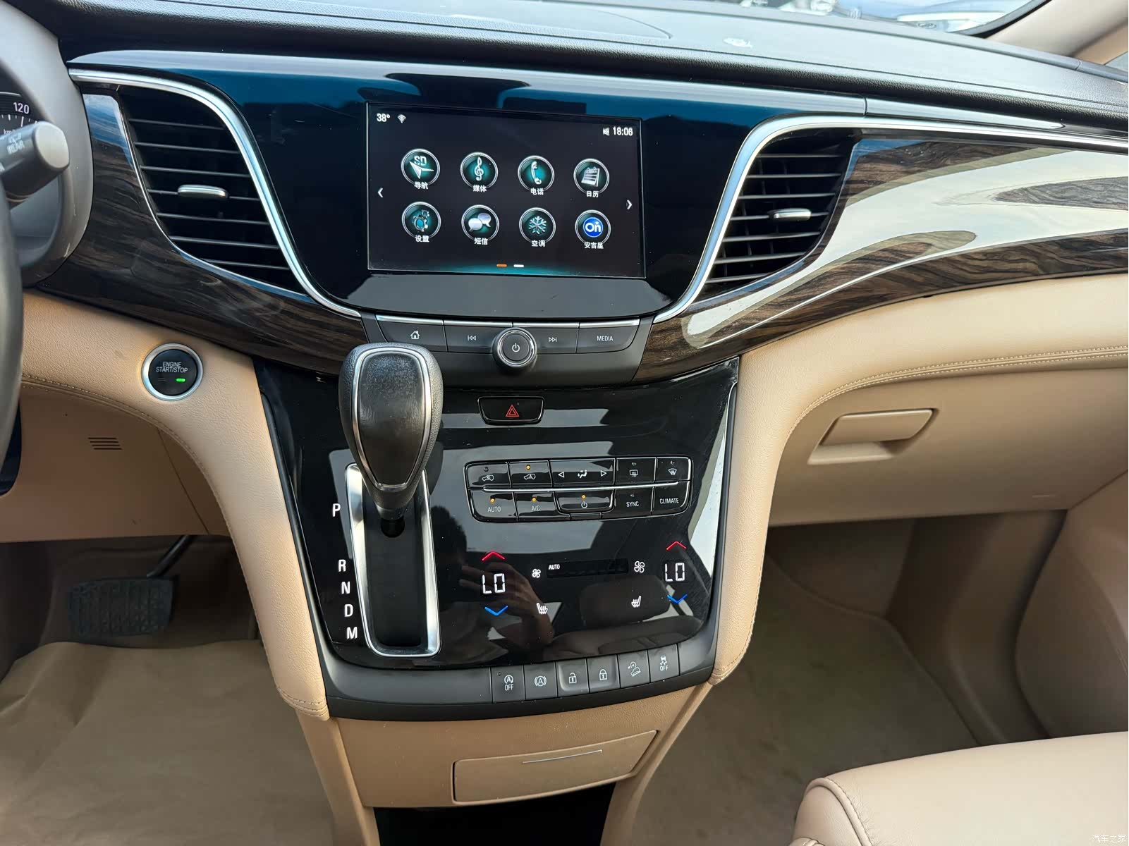 Buick GL8, 2017 7