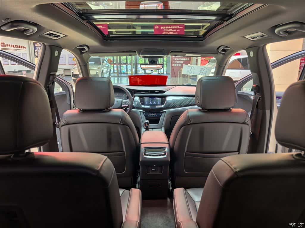 Cadillac XT6, 2023 10