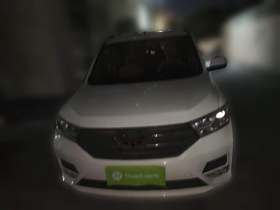 Wuling Wuling Hongguang