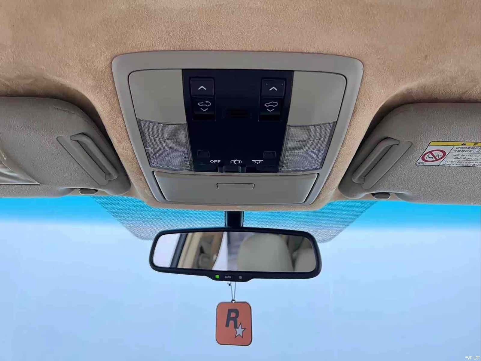 Toyota Prado, 2012 18