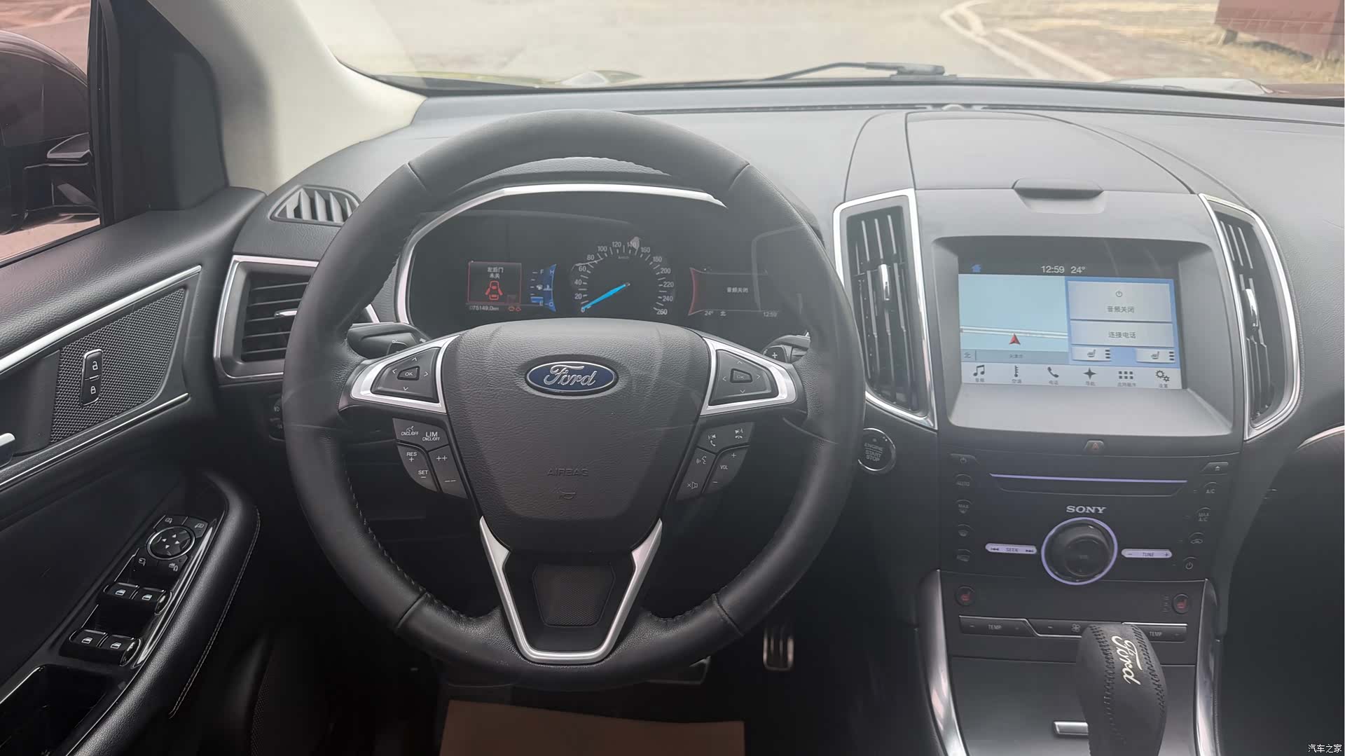 Ford Edge, 2018 13