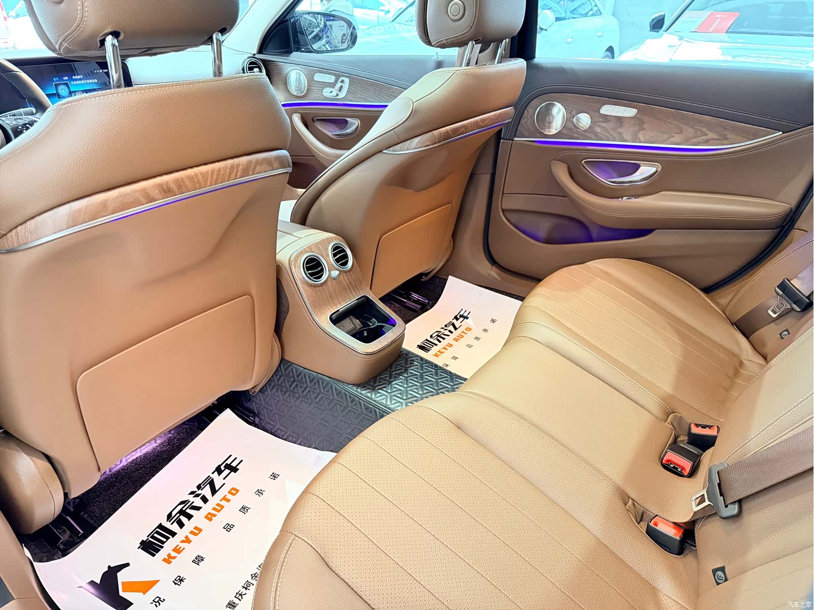 Mercedes-Benz E-Class, 2023 13