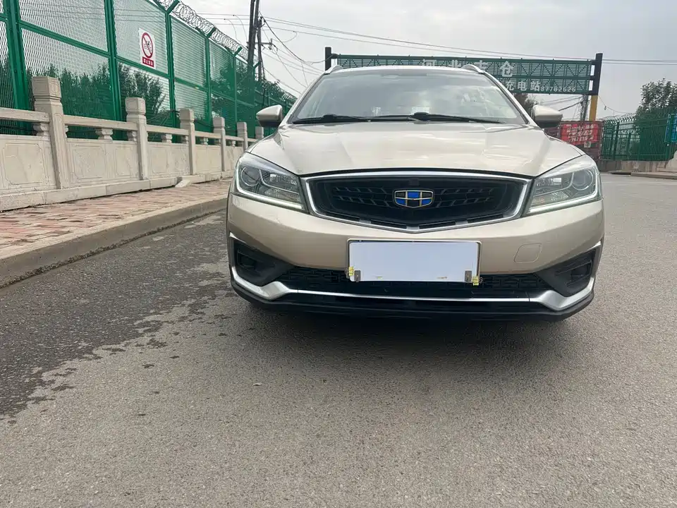 Geely Vision S1