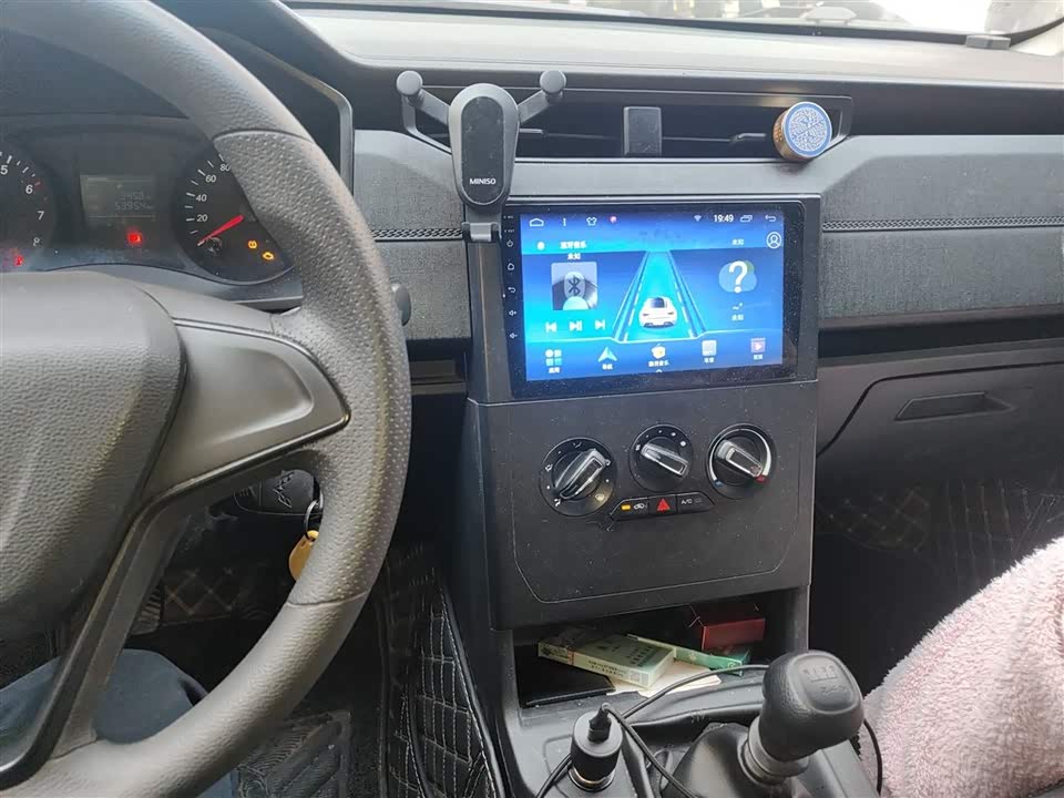 Wuling Wuling Hongguang PLUS