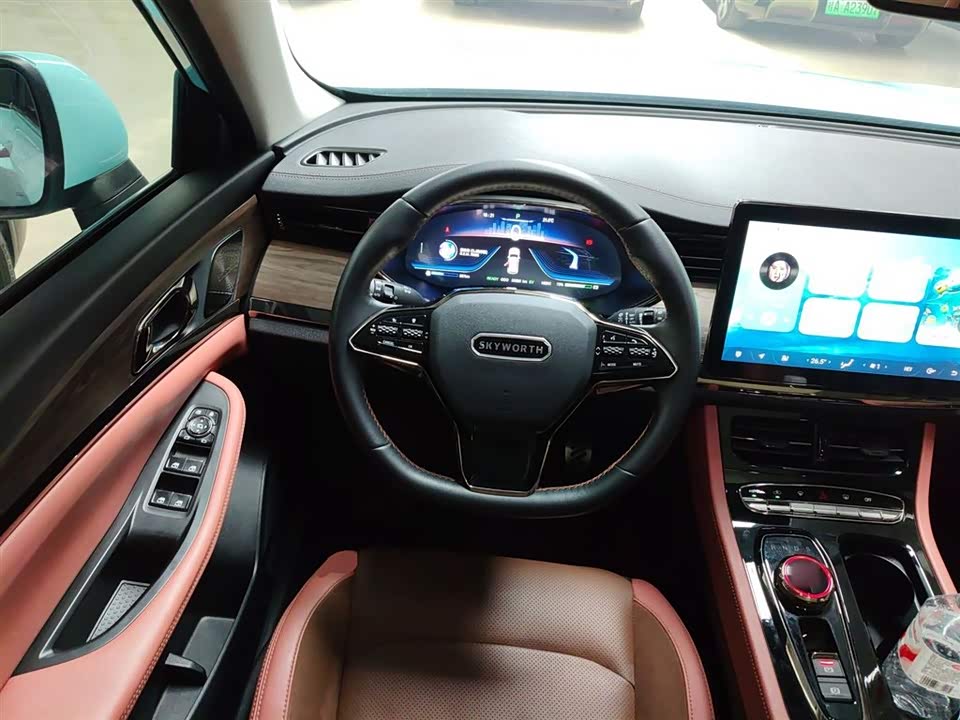 Skyworth Skyworth HT-i