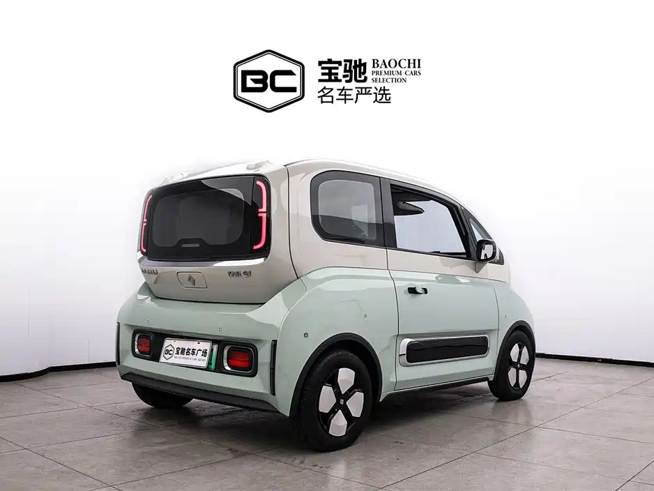 Baoding KiWi EV