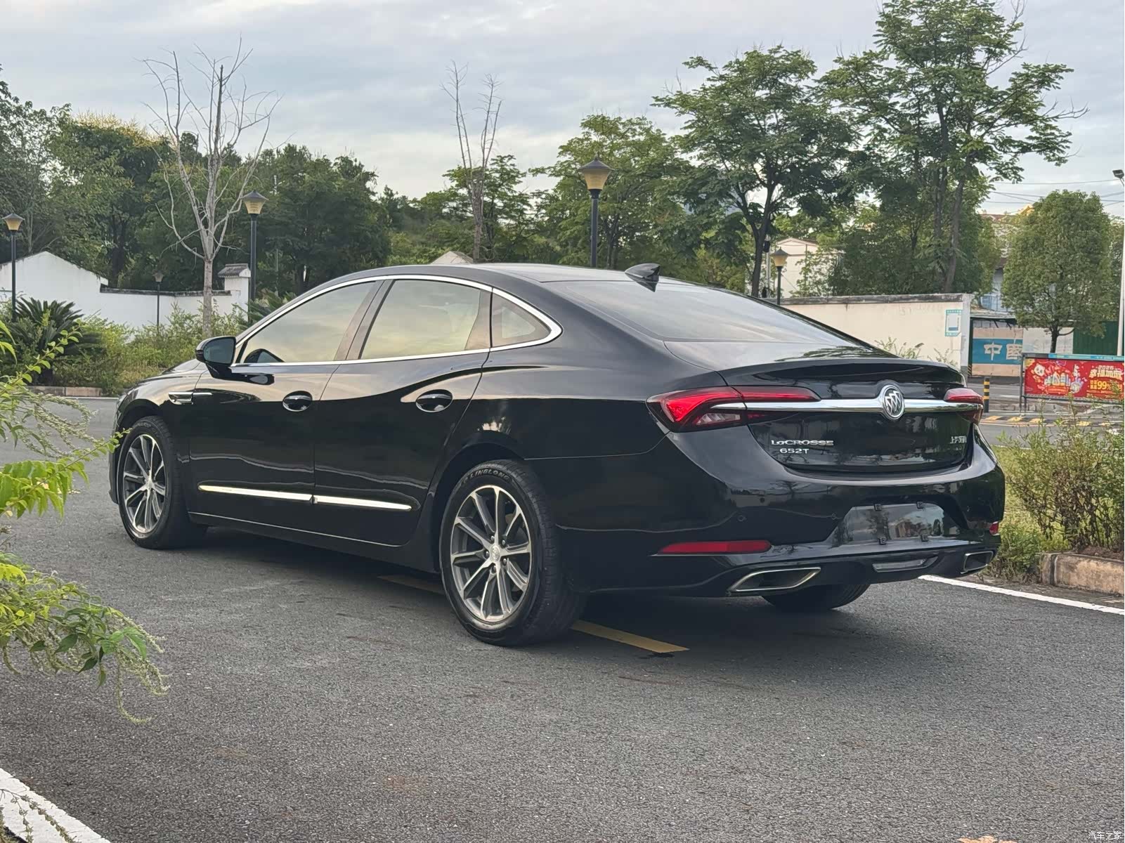 Buick LaCrosse, 2020 7