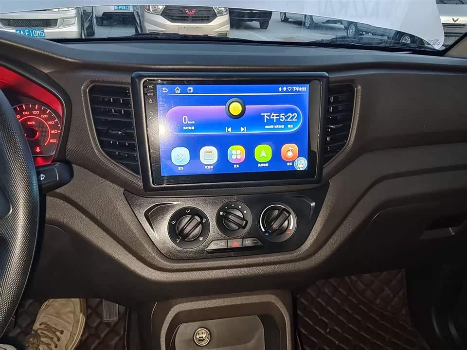 Wuling Wuling Hongguang V