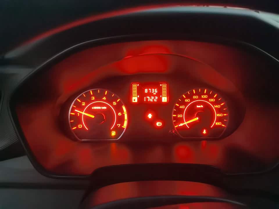 Wuling Wuling Hongguang V