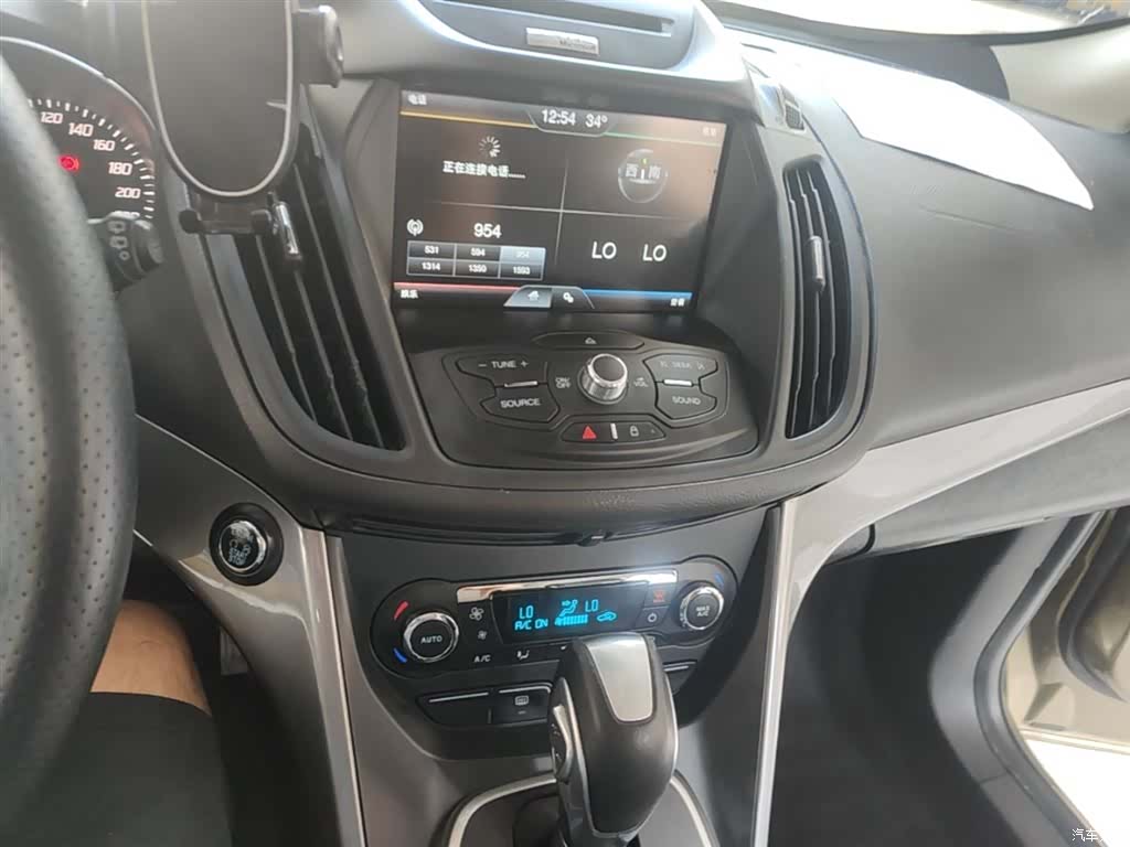Ford Kuga, 2016 13