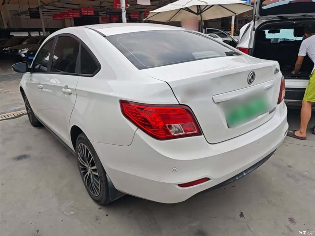 DongFeng S50EV, 2021 все фото