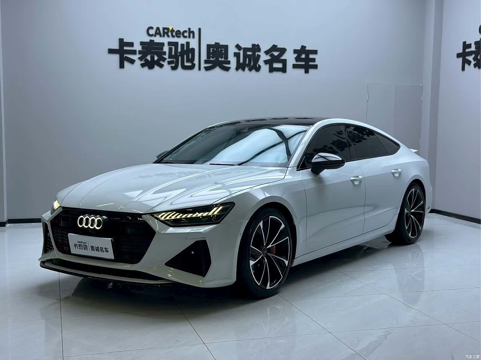 Audi A7, 2022 1