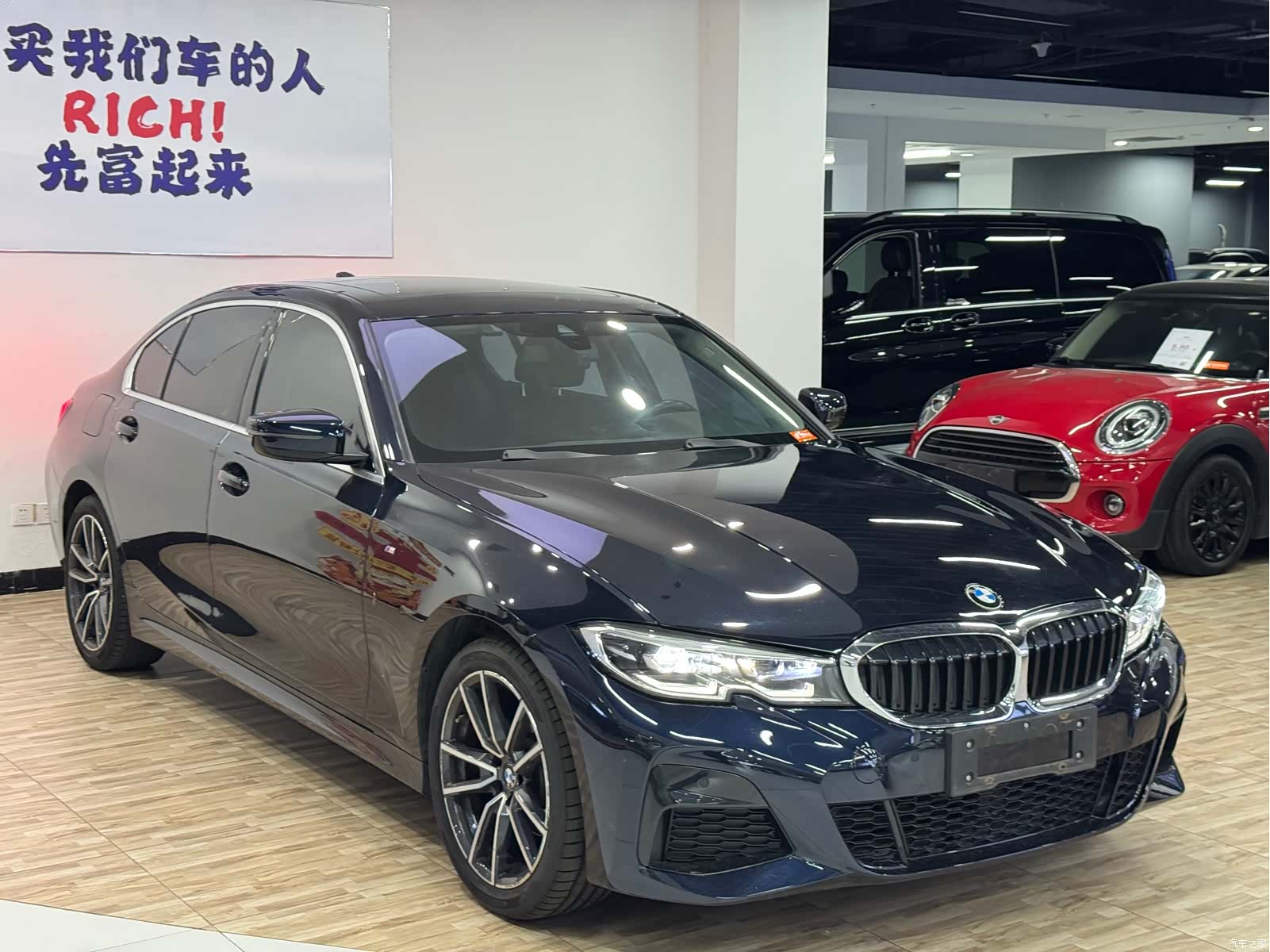 BMW 3 Series, 2022 4