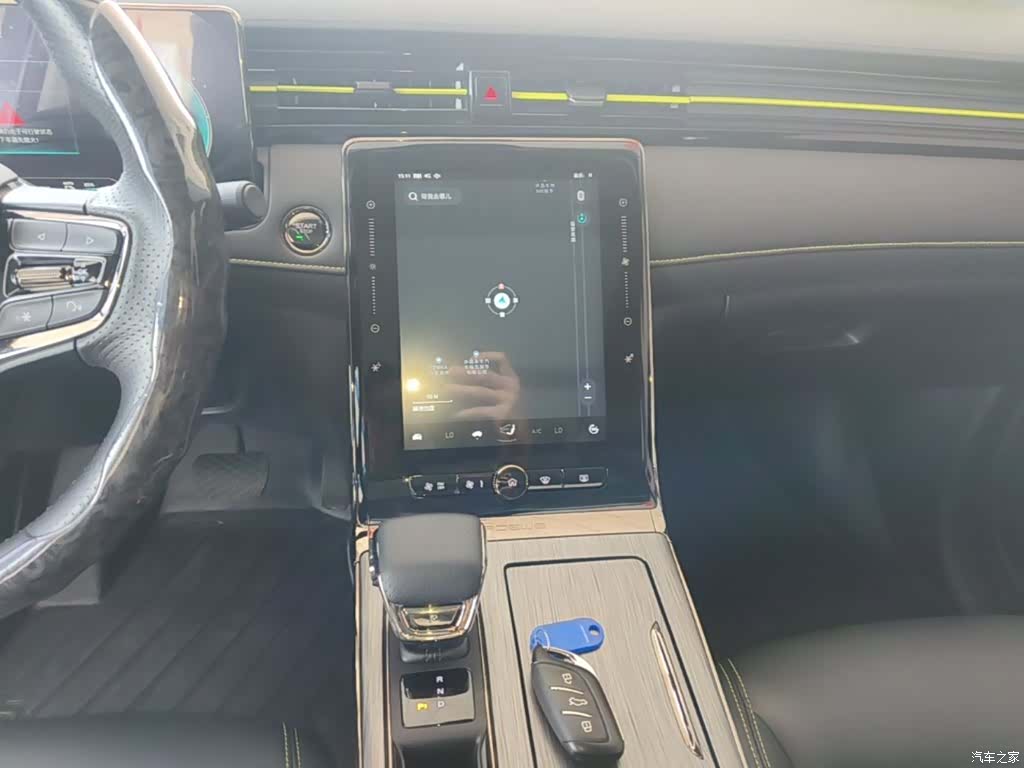 Roewe RX5, 2022 13