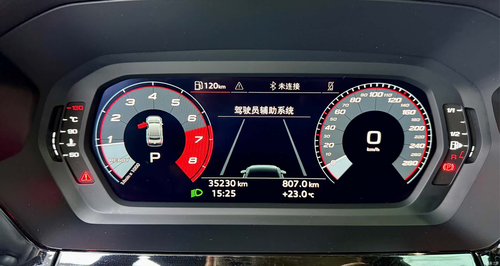 Audi A3, 2023 4