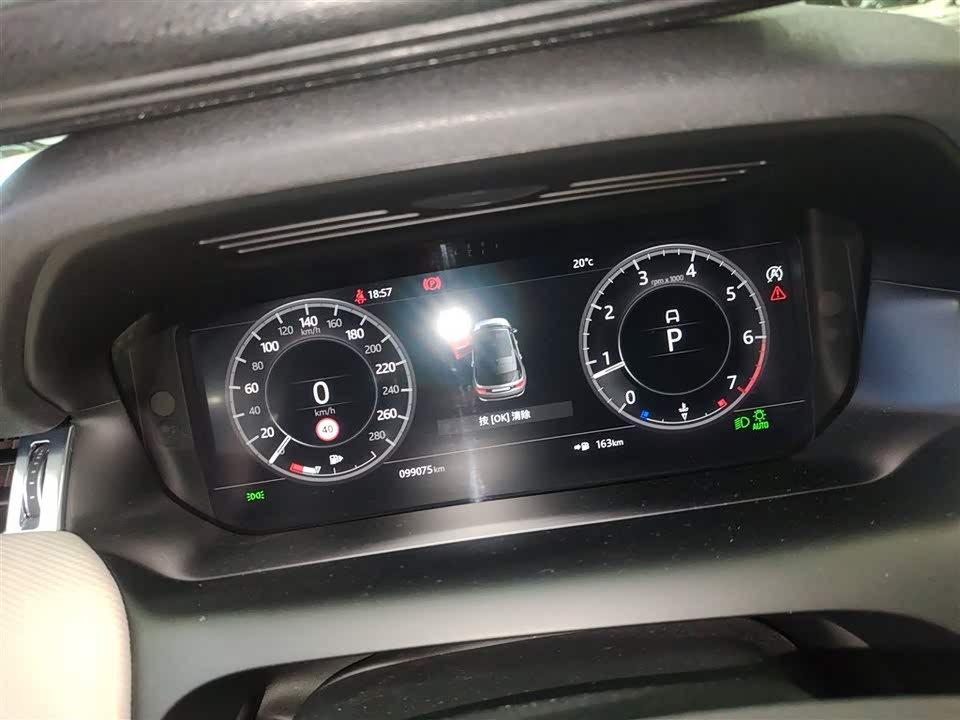 Land Rover Discover sports