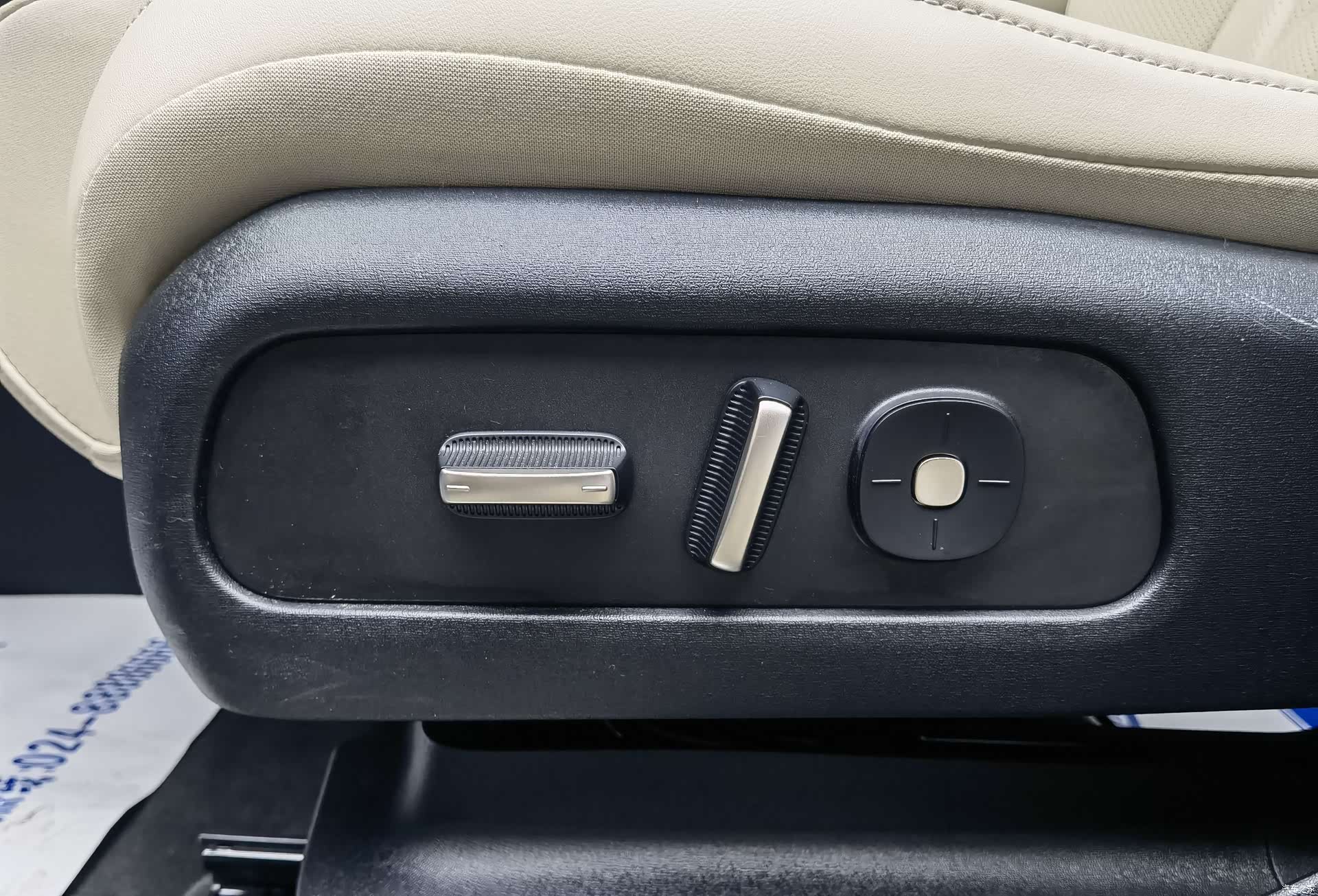 NIO ES6, 2025 16