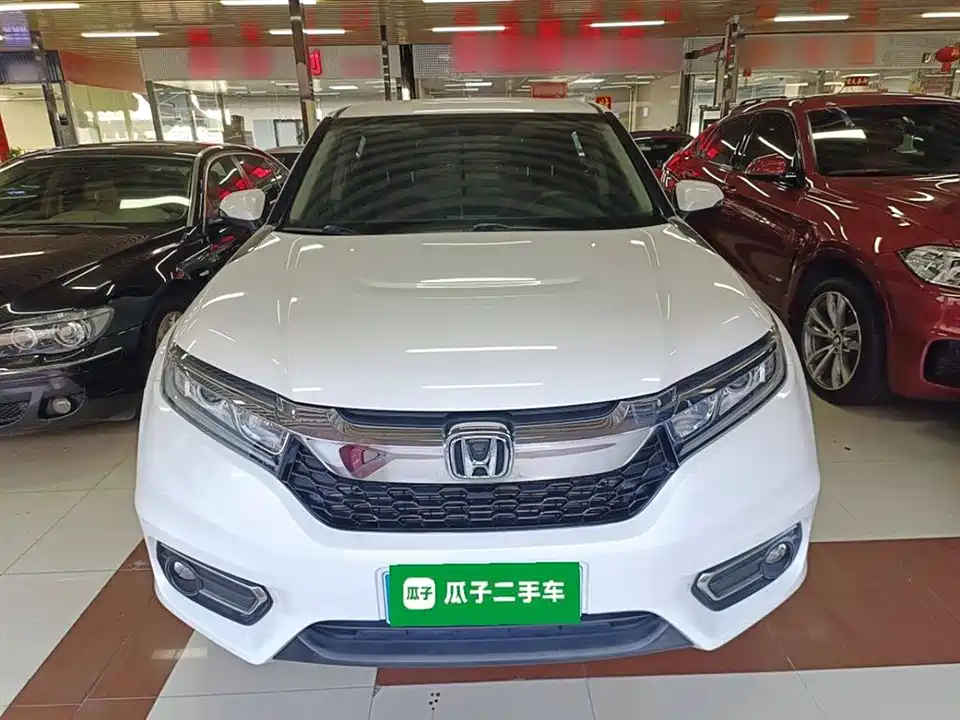 Honda Crown Road