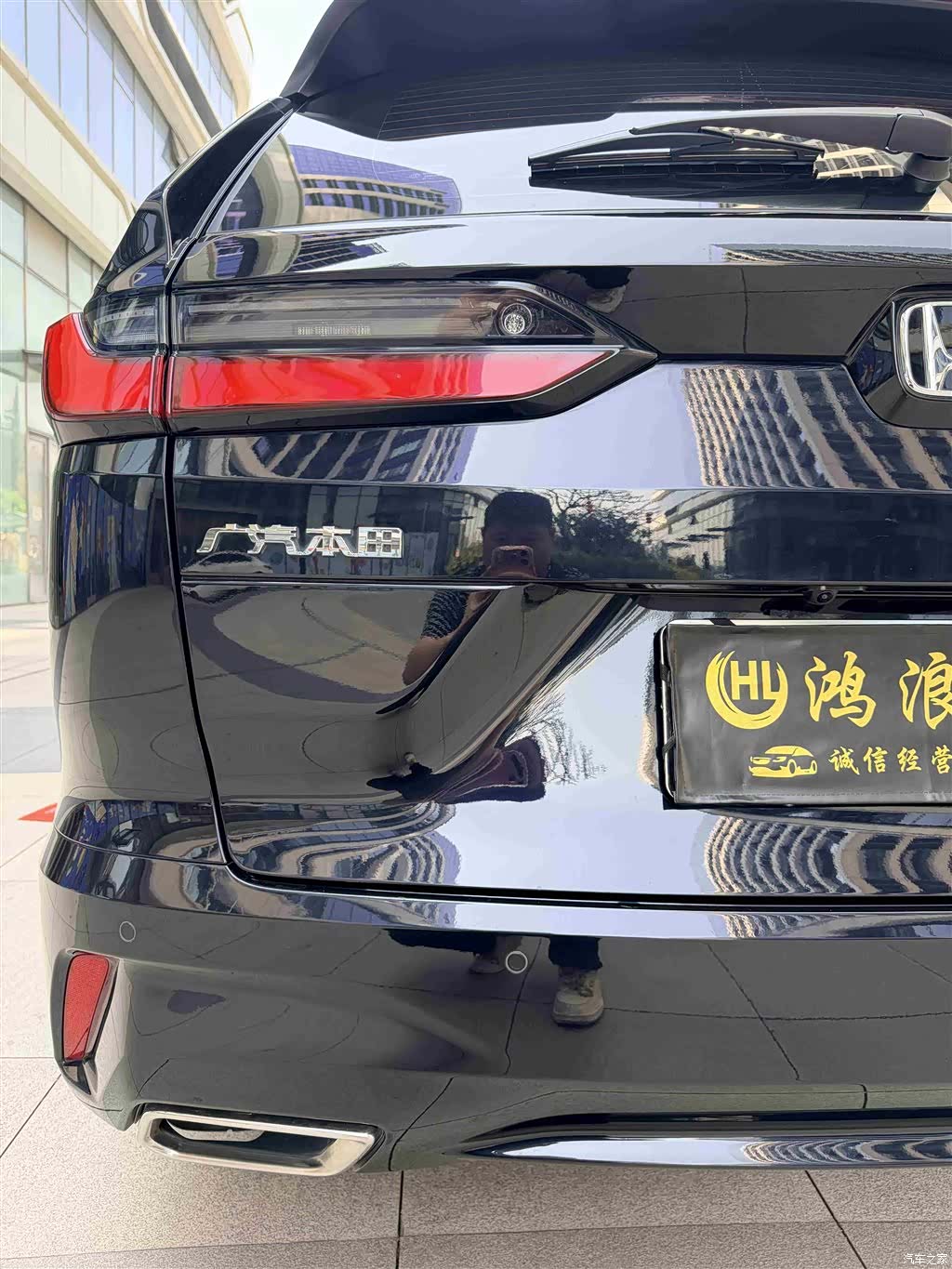 Honda Breeze, 2023 15