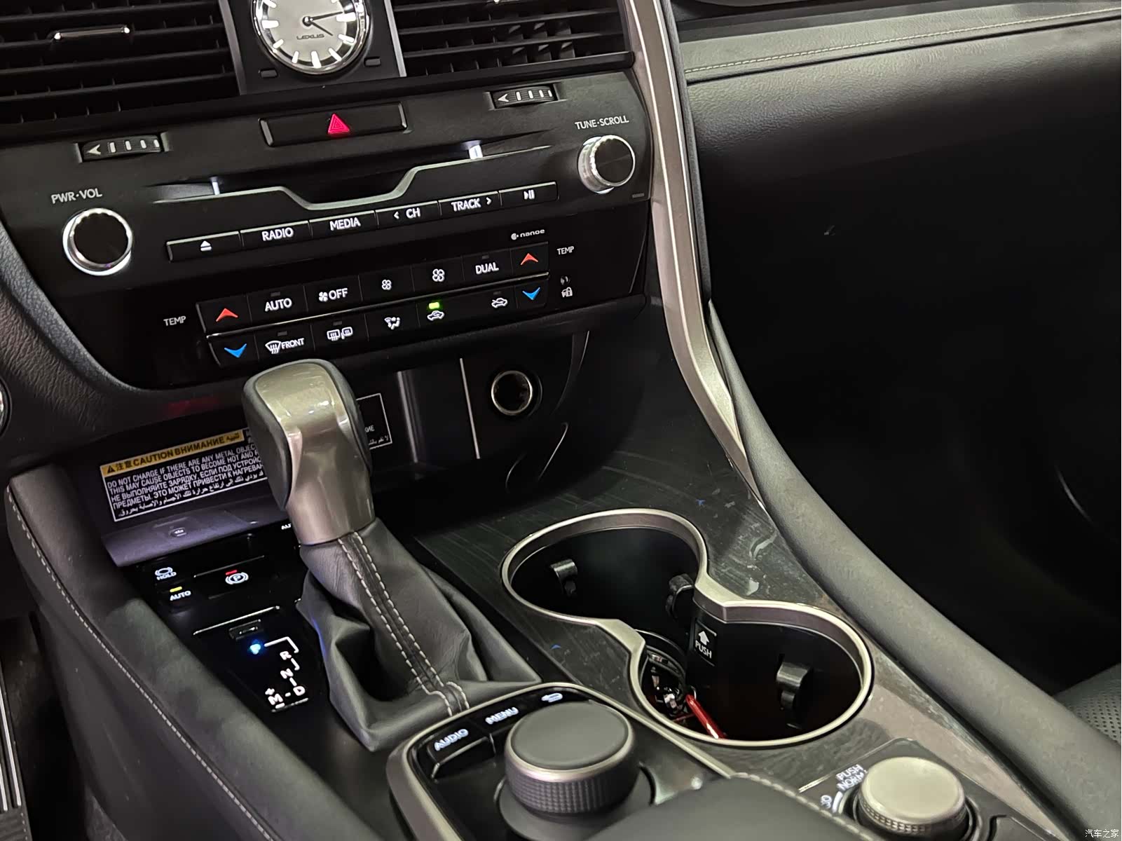 Lexus RX, 2019 11