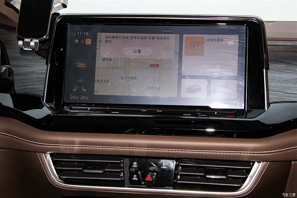 Volkswagen Viloran, 2024 22