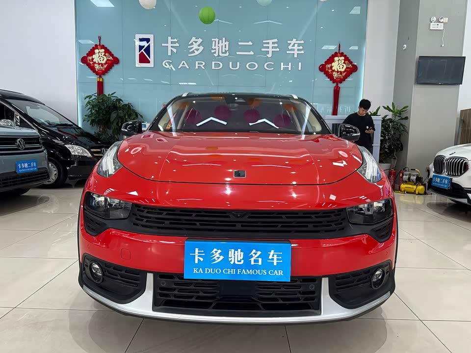 Lynk & Co 02