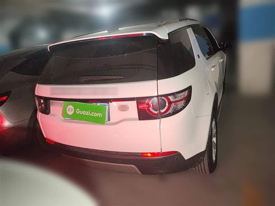 Land Rover Discover Shenxing