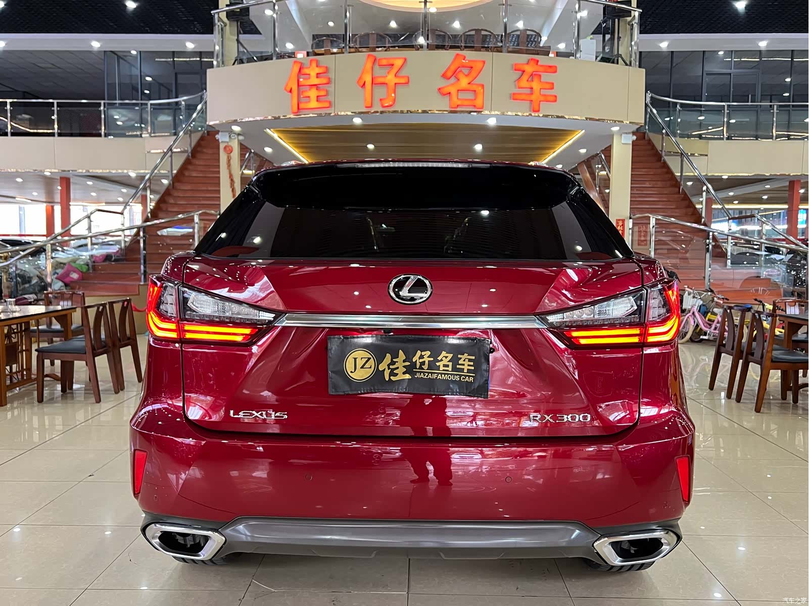 Lexus RX, 2019 4