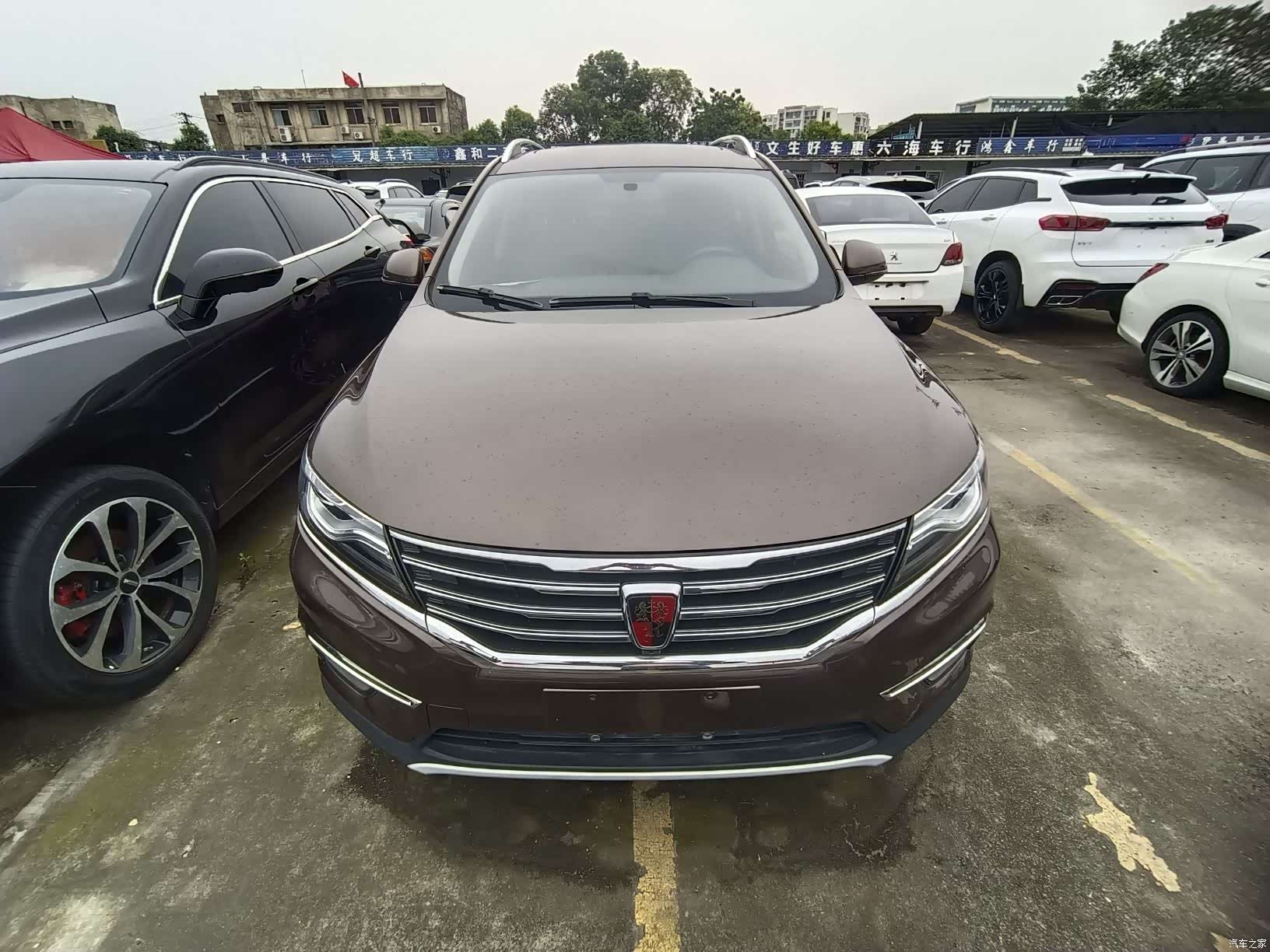 Roewe RX5, 2017 2