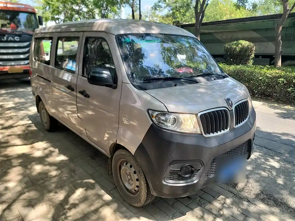 Jinbei Little Sea Lion X30