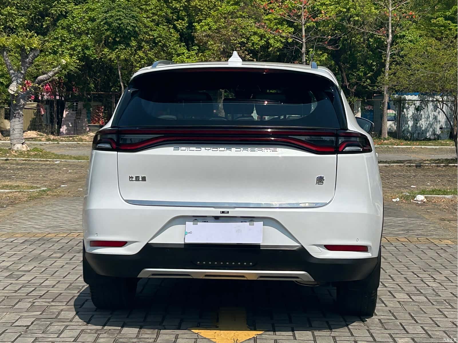 BYD Tang, 2021 8
