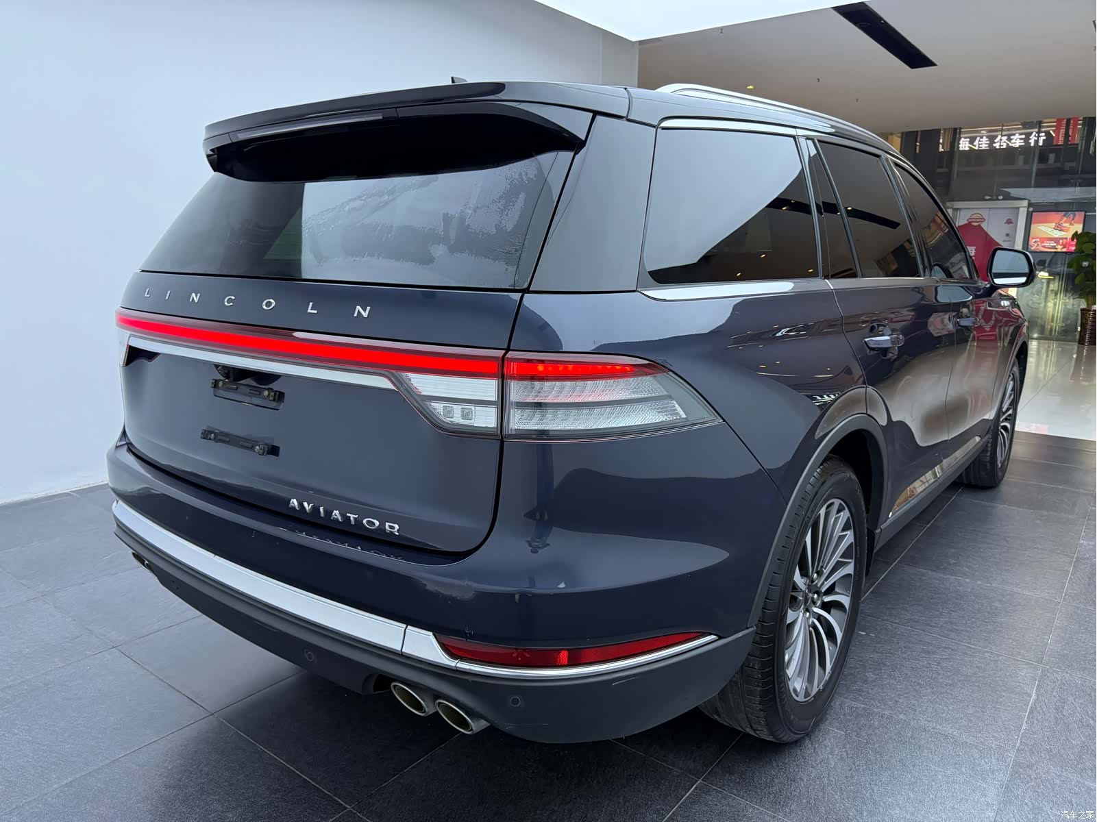 Lincoln Aviator, 2021 12