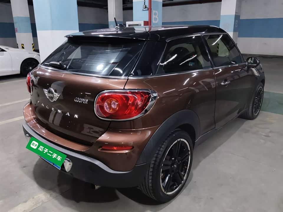 MINI PACEMAN