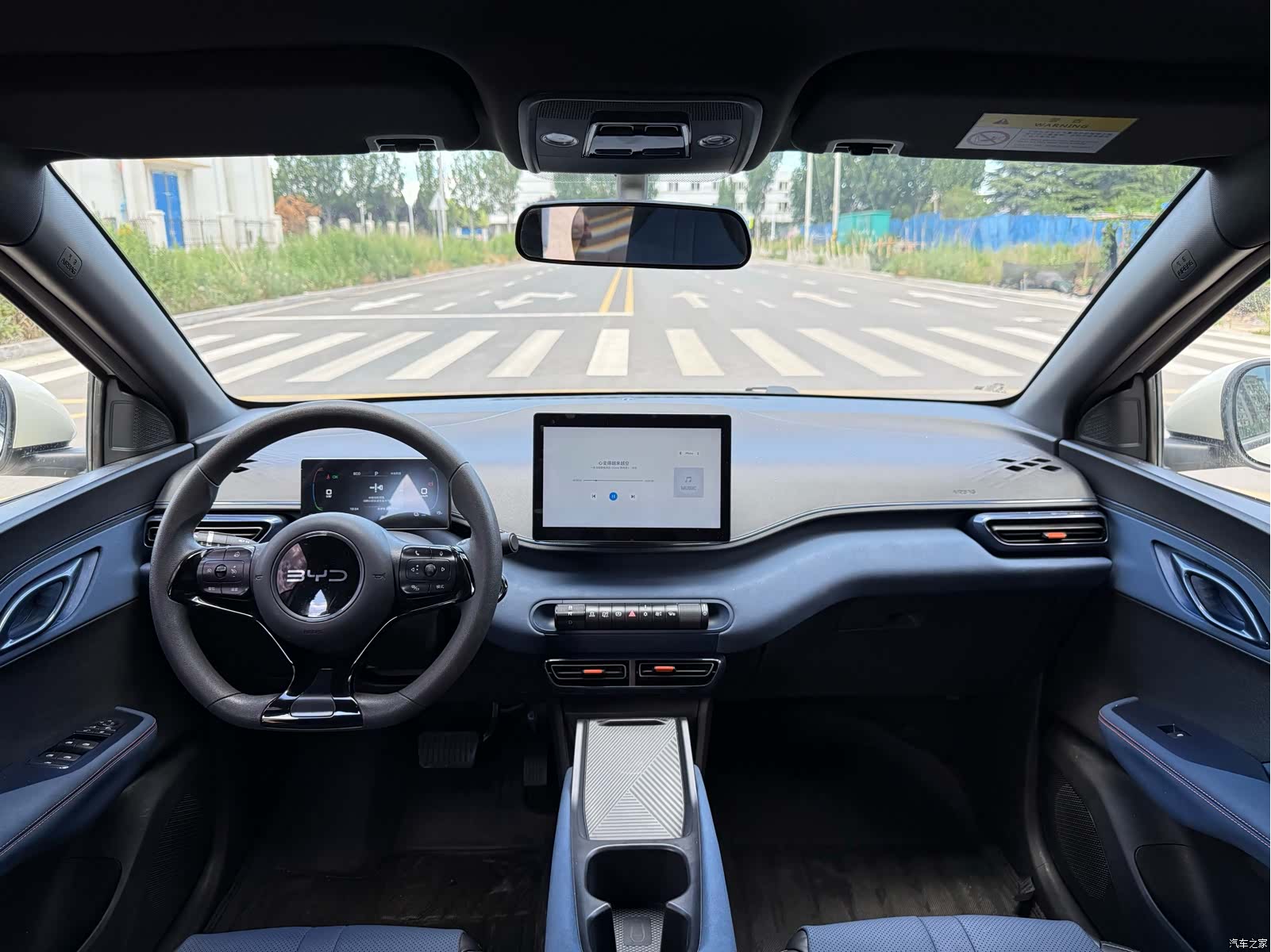 BYD Seagull, 2024 9