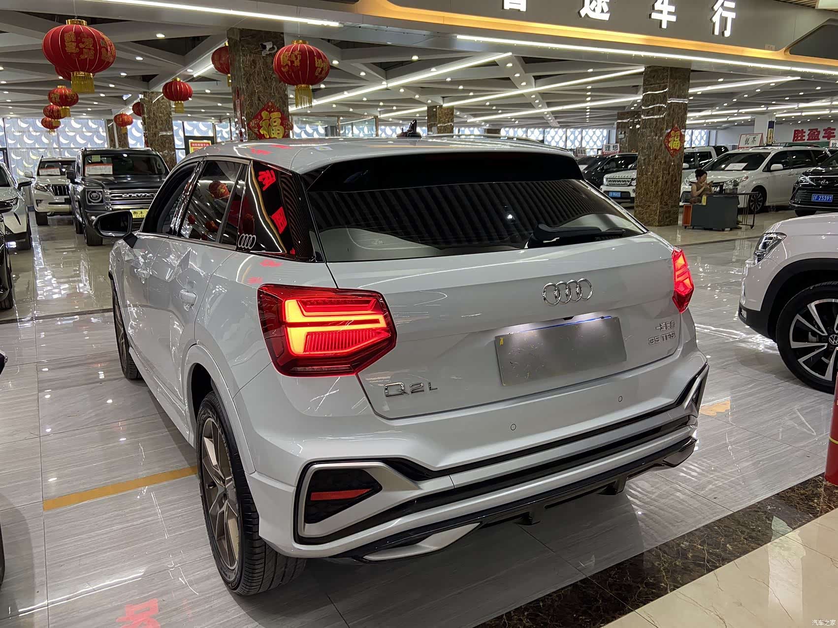 Audi Q2L, 2022 4