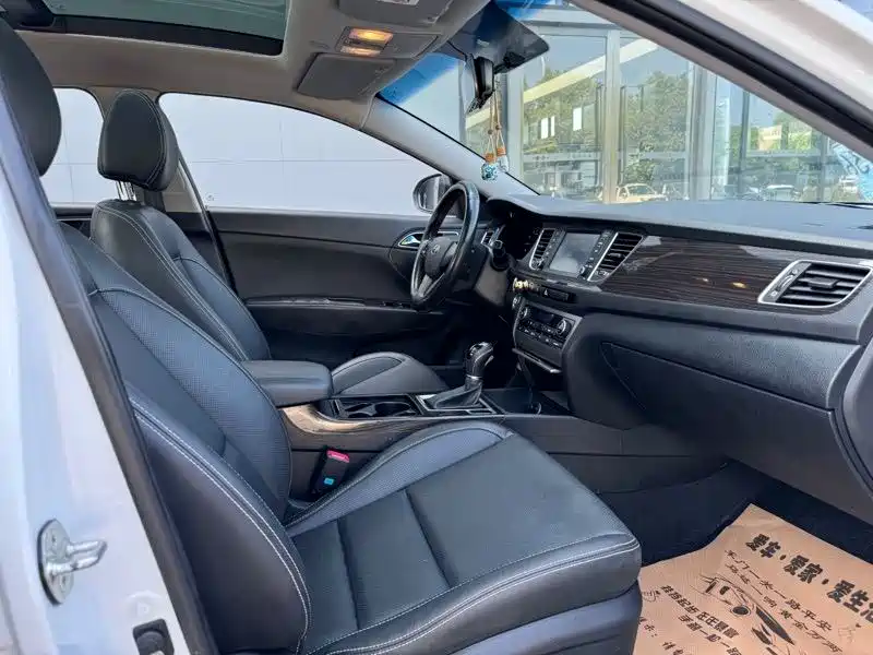 Hyundai Name picture