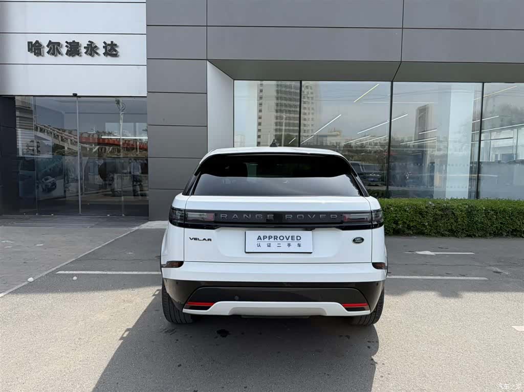Land Rover Range Rover, 2025 3